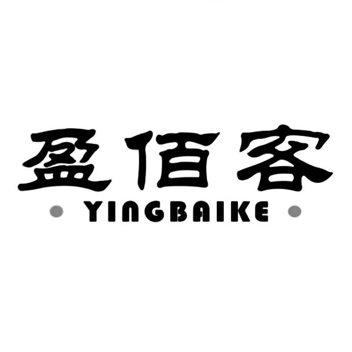 盈佰客品牌logo