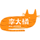 李大橘品牌logo