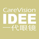 IDEE/一代眼镜品牌logo