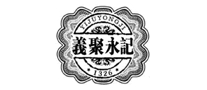 义聚永记品牌logo