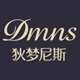 狄梦尼斯品牌logo