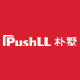 PUSHLL/朴墅品牌logo