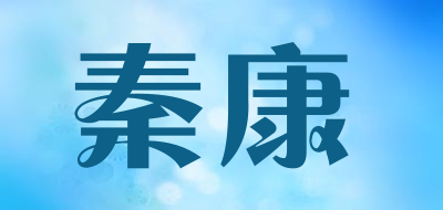 秦康品牌logo