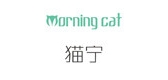 morning cat/猫宁品牌logo