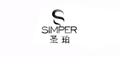 Simper/圣珀品牌logo