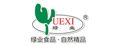 LYP/绿业品牌logo