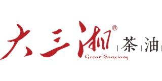 Great Sanxiang/大三湘品牌logo