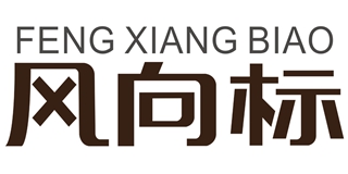 FXB/风向标品牌logo
