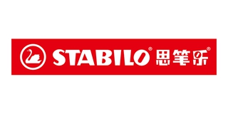 stabilo/思笔乐品牌logo