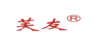 芙友品牌logo