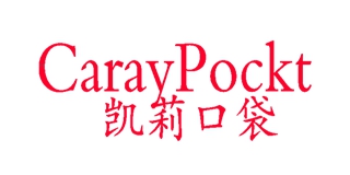 Caray Pockt/凯莉口袋品牌logo