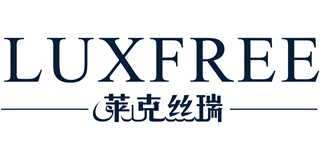 LUXFREE/莱克丝瑞品牌logo