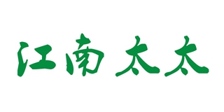 江南太太品牌logo