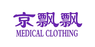 京飘飘品牌logo