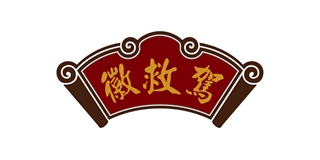 徽救驾品牌logo