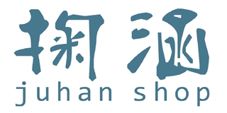 掬涵品牌logo