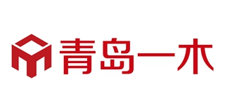 青岛一木品牌logo