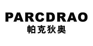 PARCDRAO/帕克狄奥品牌logo