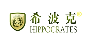 Hippocrates/希波克品牌logo