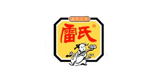 雷氏品牌logo