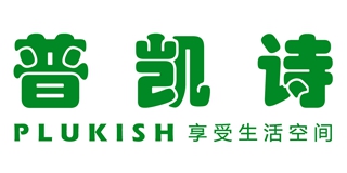 Plukish/普凯诗品牌logo