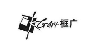 Kgart/框广品牌logo