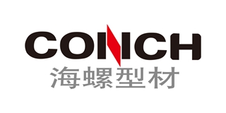 CONCH/海螺品牌logo