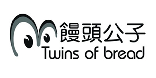 Twins of bread/馒头公子品牌logo