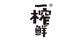 HOPSOU/希之源一榨鲜品牌logo