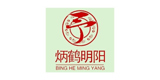 炳鹤明阳品牌logo