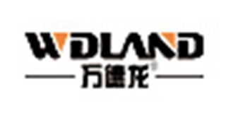 wdland/万德龙品牌logo