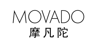 Movado/摩凡陀品牌logo