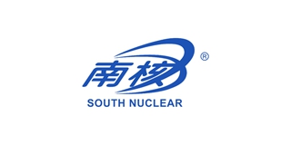 SOUTH NUCLEAR/南核品牌logo