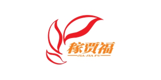 稼贾福品牌logo