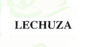Lechuza品牌logo