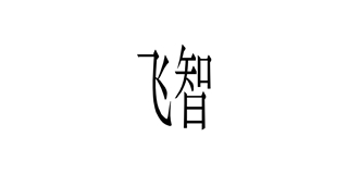FlyDiGi/飞智品牌logo