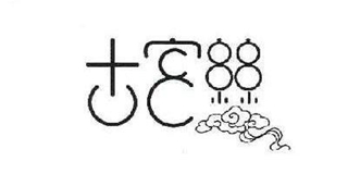 古宫丝品牌logo