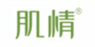 Care Food/肌情品牌logo