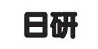 日研品牌logo