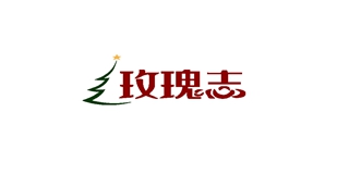 玫瑰志品牌logo