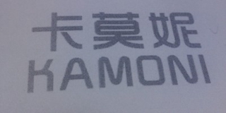卡莫妮品牌logo
