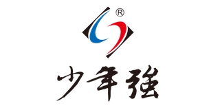 少年强品牌logo