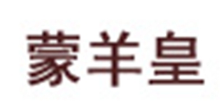 蒙羊皇品牌logo