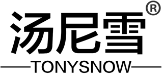 TONYSNOW/汤尼雪品牌logo