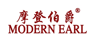 Modern Earl/摩登伯爵品牌logo