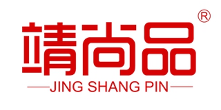 靖尚品品牌logo