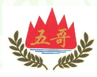 五哥品牌logo