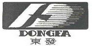 DFPC/东发品牌logo