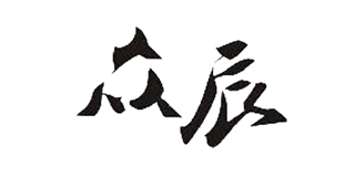 众辰品牌logo
