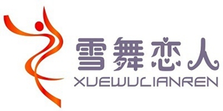 雪舞恋人品牌logo